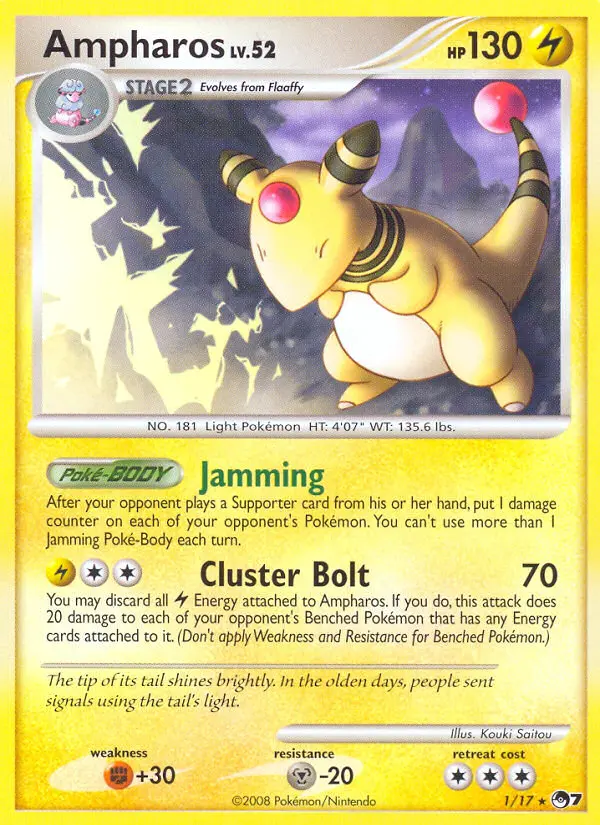 POP Series 7 representative card artwork