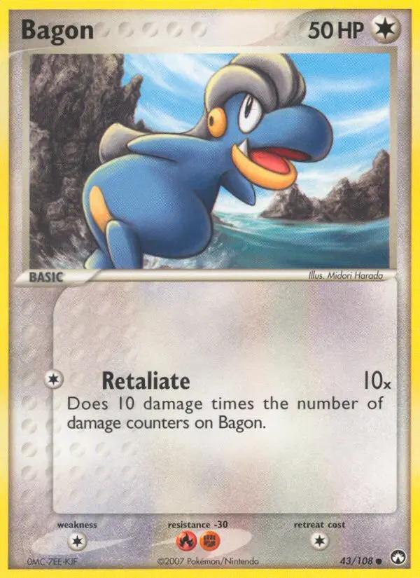 Bagon Common Pokemon card #43 from Power Keepers