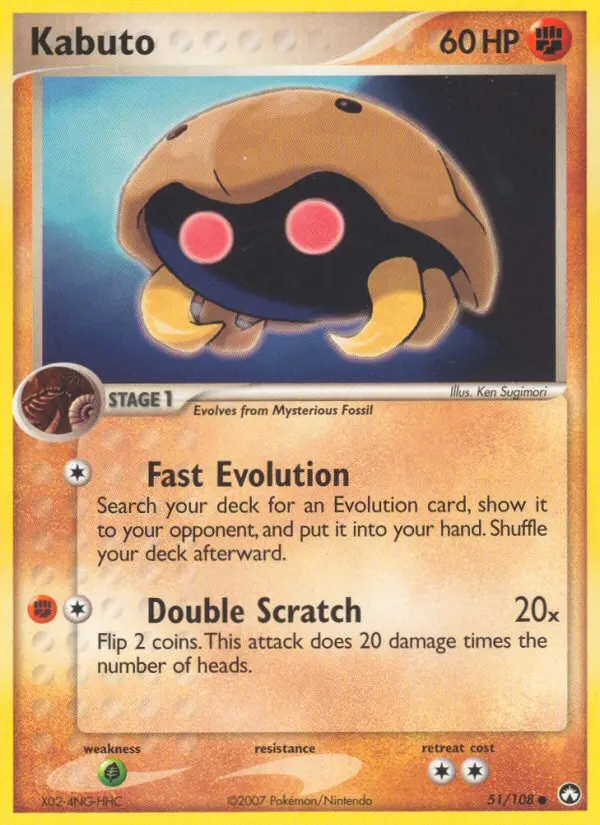Kabuto Common Pokemon card #51 from Power Keepers