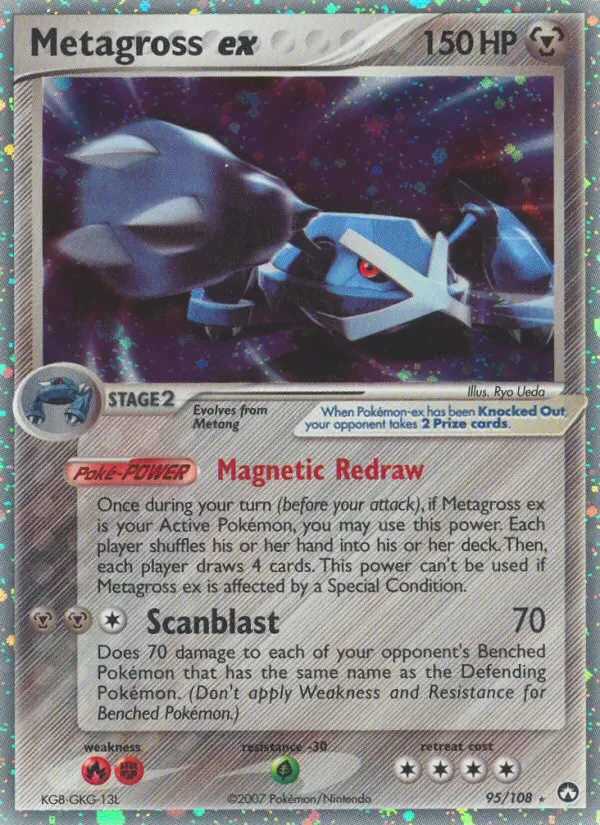 Metagross ex Rare Pokemon card #95 from Power Keepers