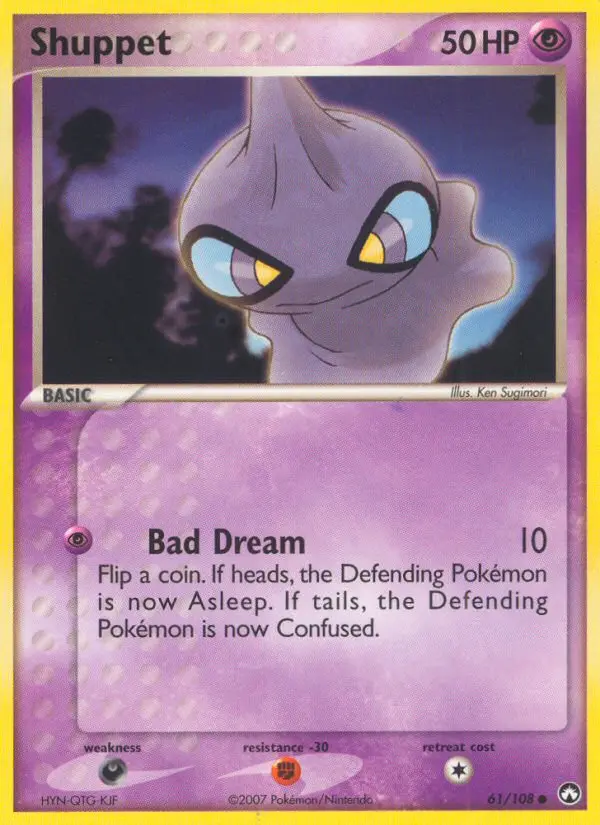 Shuppet Common Pokemon card #61 from Power Keepers