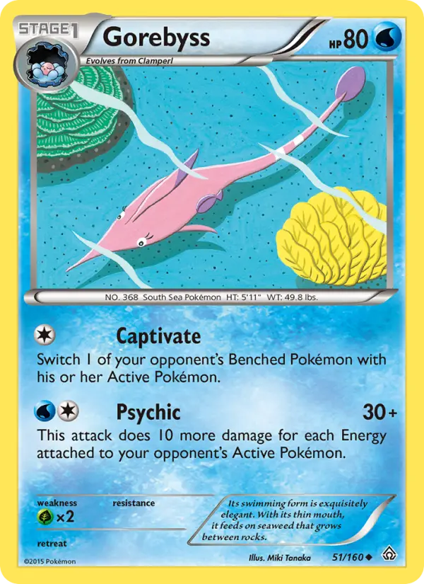 Gorebyss Uncommon Pokemon card #51 from Primal Clash