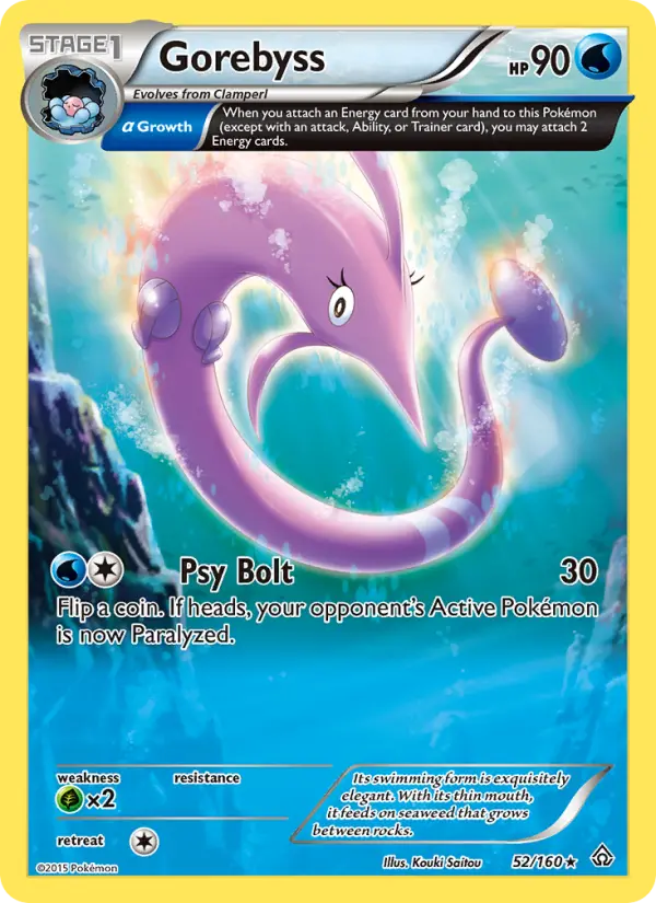 Gorebyss Rare Pokemon card #52 from Primal Clash