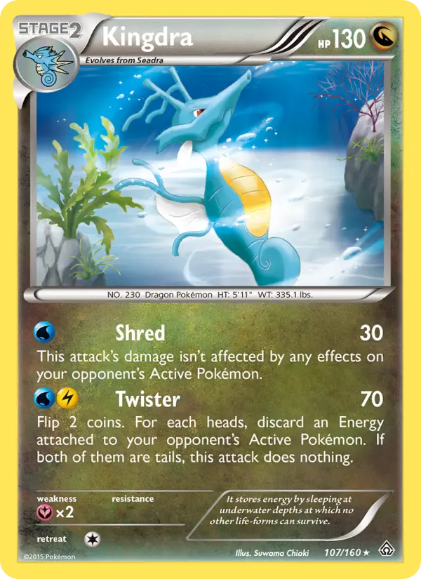 Kingdra Rare Pokemon card #107 from Primal Clash