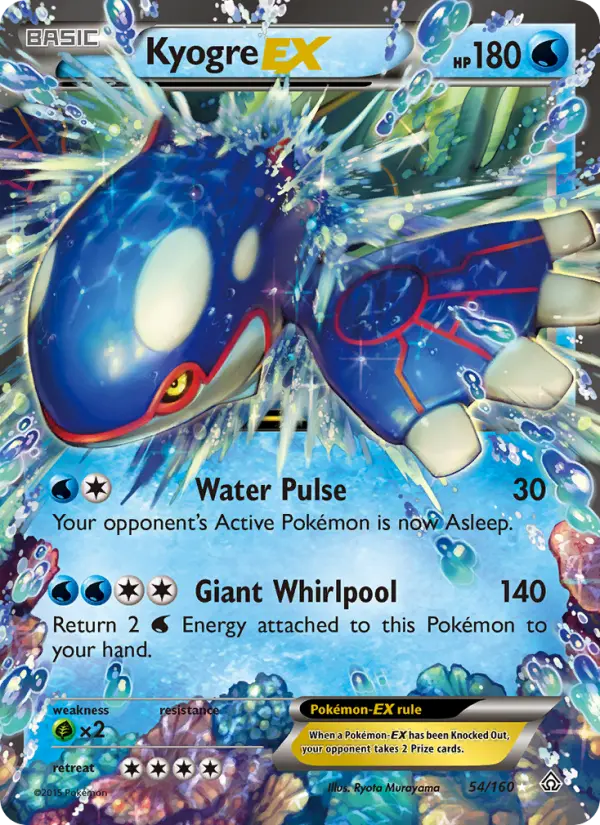 Kyogre EX Ultra Rare Pokemon card #54 from Primal Clash