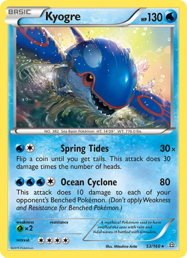 Kyogre Rare Pokemon card #53 from Primal Clash