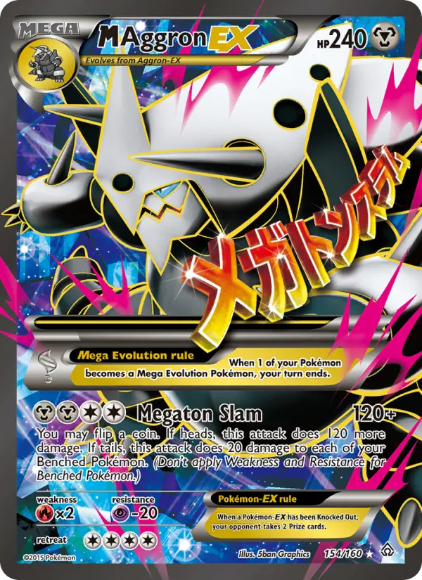 M Aggron EX Ultra Rare Pokemon card #154 from Primal Clash