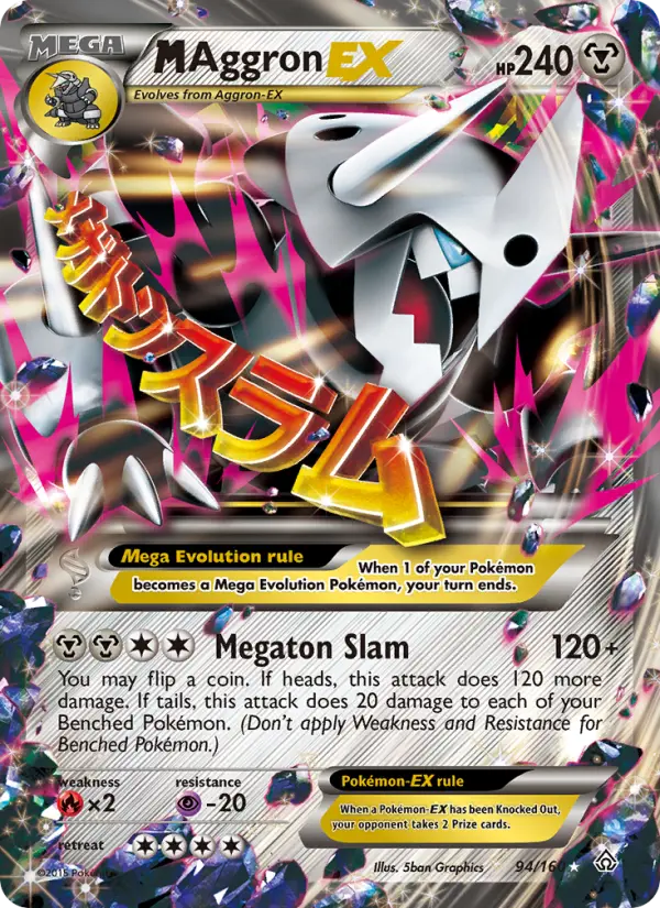 M Aggron EX Ultra Rare Pokemon card #94 from Primal Clash