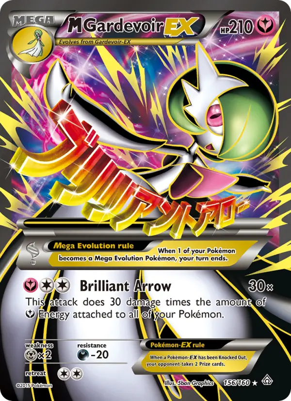 M Gardevoir EX Ultra Rare Pokemon card #156 from Primal Clash