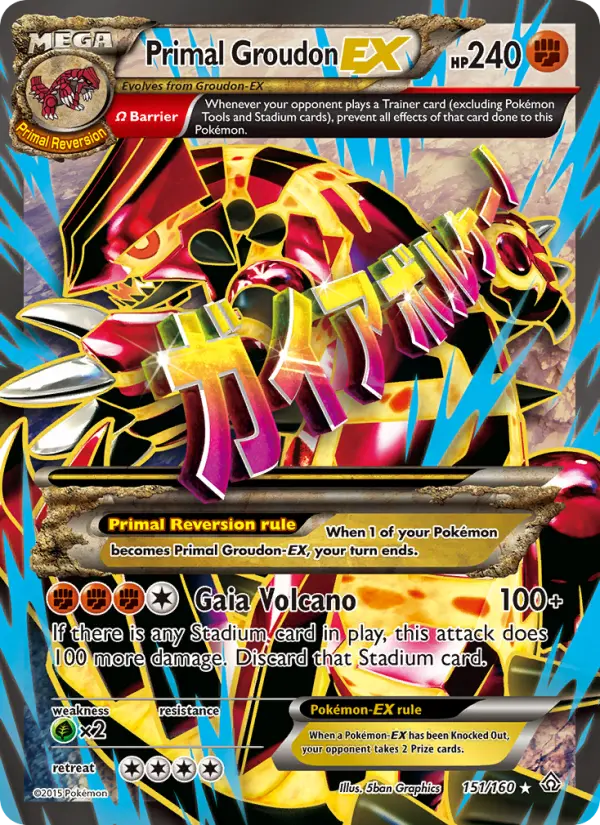 Primal Groudon EX Ultra Rare Pokemon card #151 from Primal Clash
