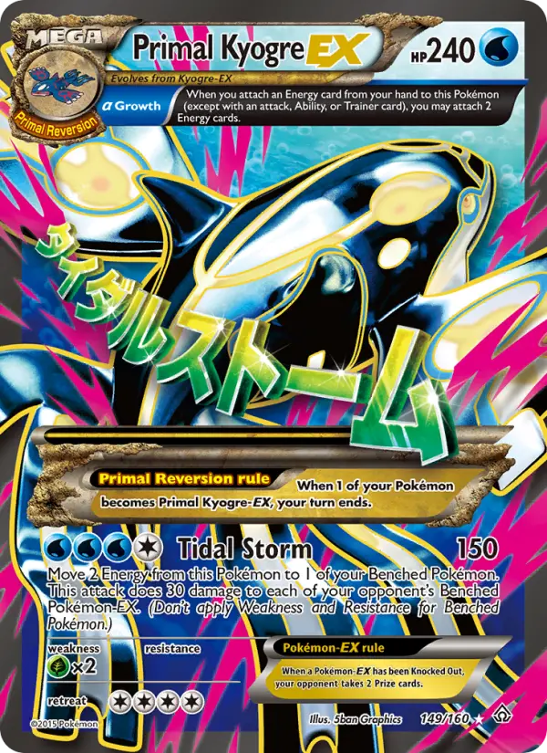 Primal Kyogre EX Ultra Rare Pokemon card #149 from Primal Clash
