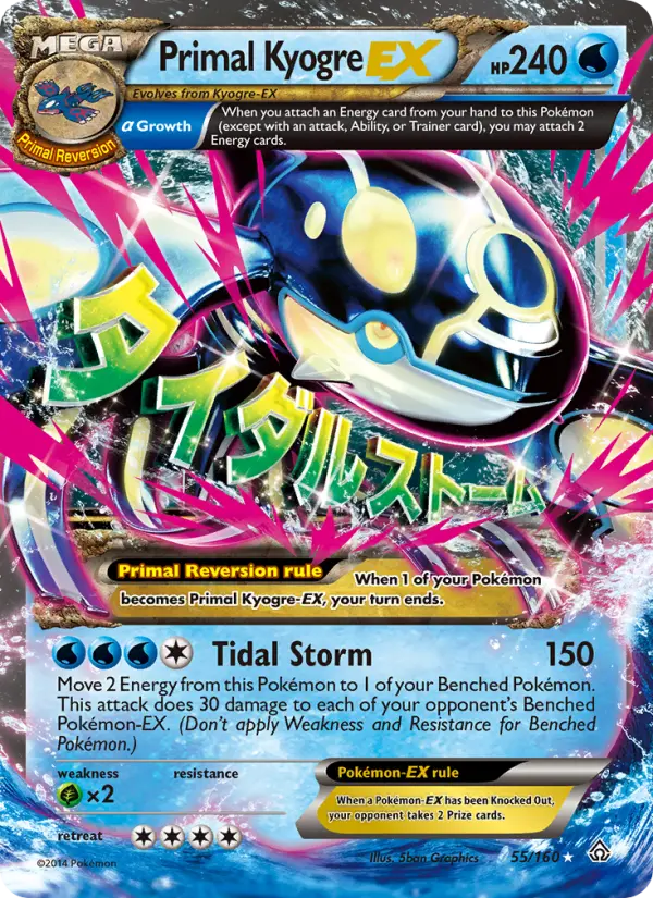 Primal Kyogre EX Ultra Rare Pokemon card #55 from Primal Clash