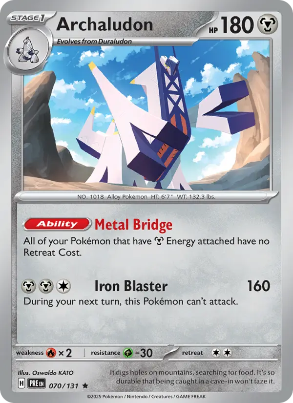 Archaludon Rare Pokemon card #070 from Prismatic Evolutions