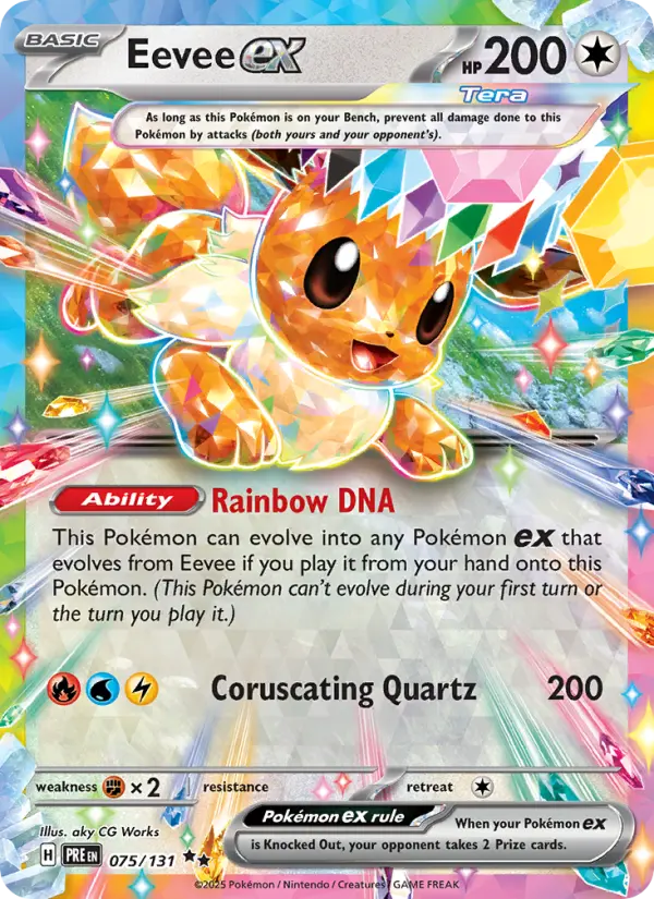 Eevee ex Double rare Pokemon card #075 from Prismatic Evolutions