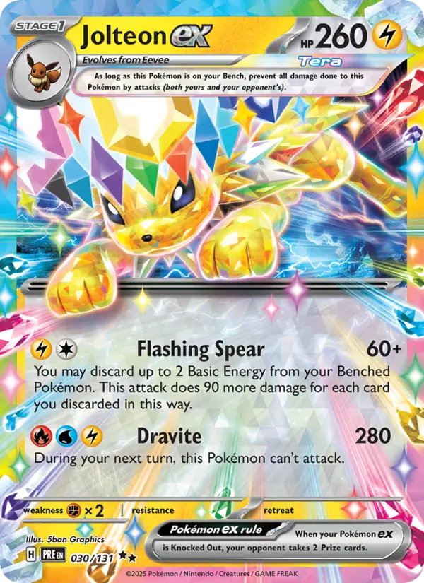 Jolteon ex Double rare Pokemon card #030 from Prismatic Evolutions