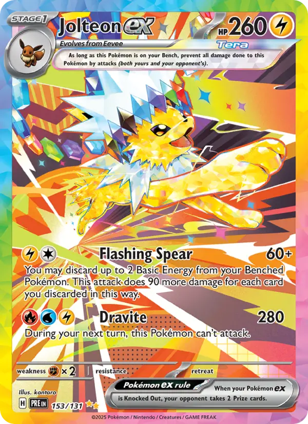 Jolteon ex Special illustration rare Pokemon card #153 from Prismatic Evolutions