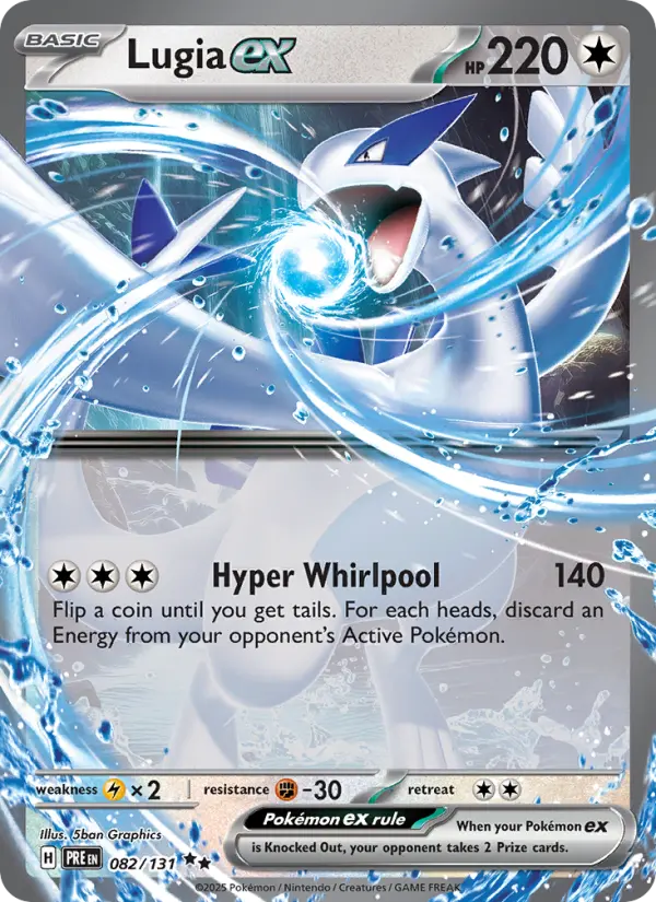 Lugia ex Double rare Pokemon card #082 from Prismatic Evolutions