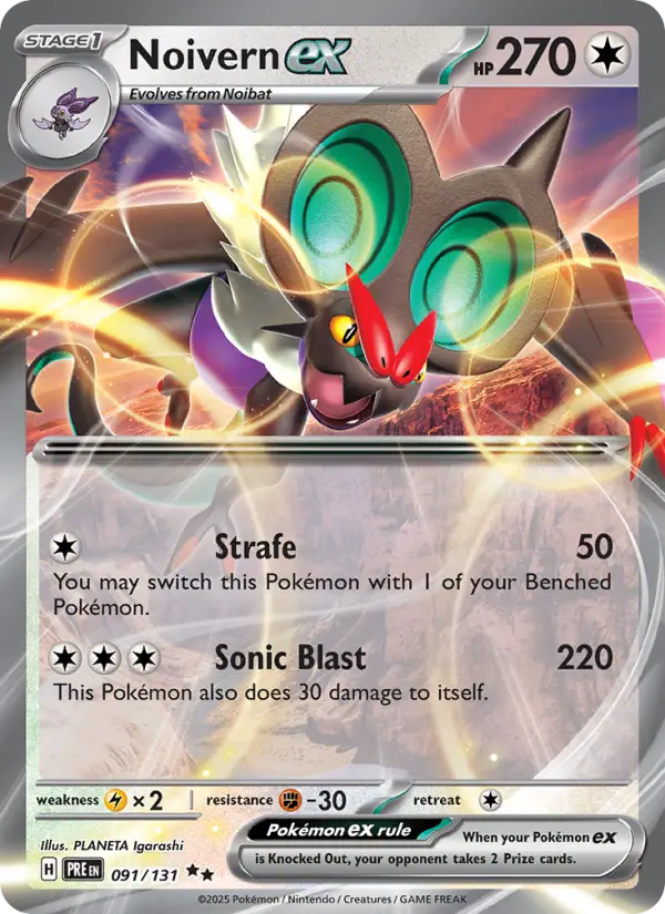 Noivern ex Double rare Pokemon card #091 from Prismatic Evolutions
