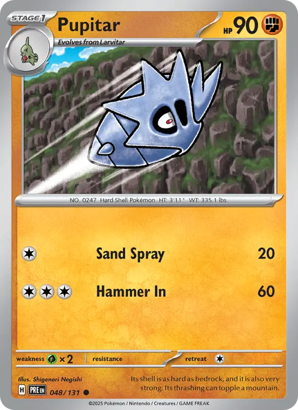 Pupitar Common Pokemon card #048 from Prismatic Evolutions