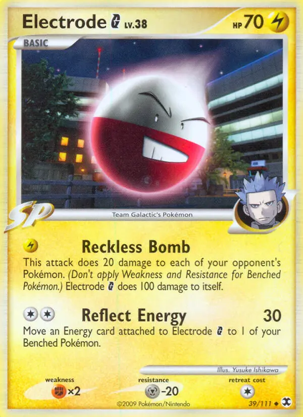 Electrode G Uncommon Pokemon card #39 from Rising Rivals