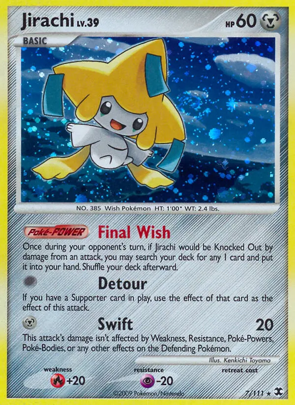 Kenkichi Toyama Pokemon card artwork