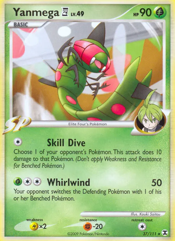 Yanmega 4 Rare Pokemon card #37 from Rising Rivals