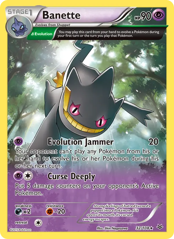 Banette Rare Pokemon card #32 from Roaring Skies