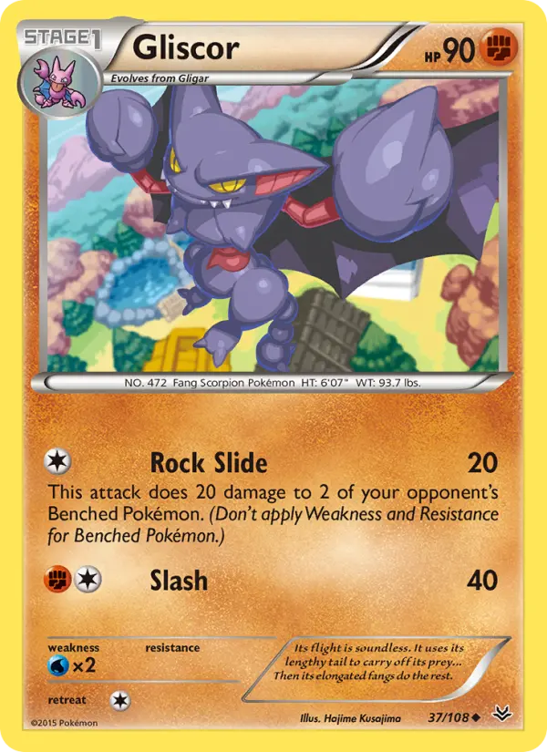 Gliscor Uncommon Pokemon card #37 from Roaring Skies