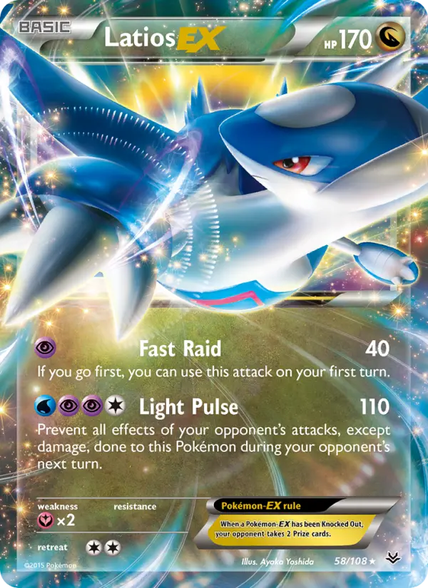 Latios EX Ultra Rare Pokemon card #58 from Roaring Skies
