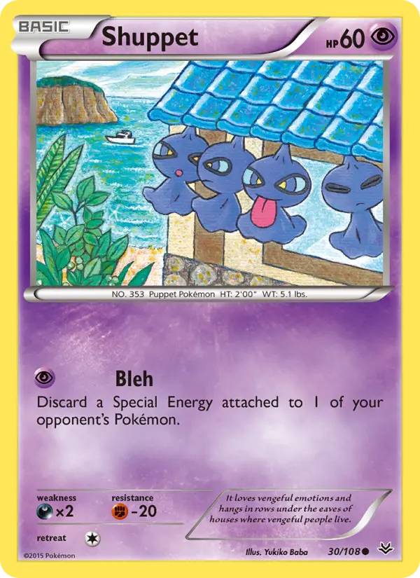 Shuppet Common Pokemon card #30 from Roaring Skies