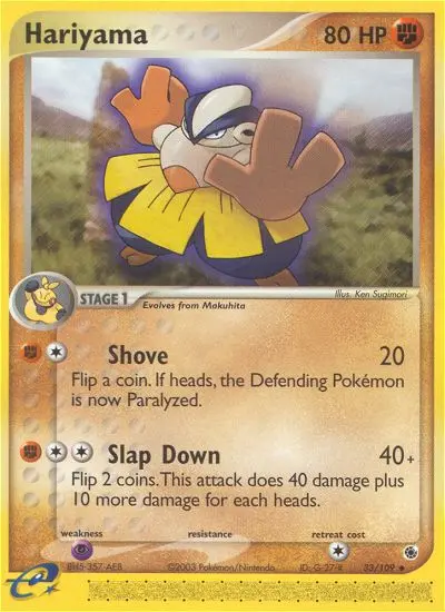 Hariyama Uncommon Pokemon card #33 from Ruby & Sapphire