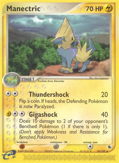 Manectric Uncommon Pokemon card #39 from Ruby & Sapphire