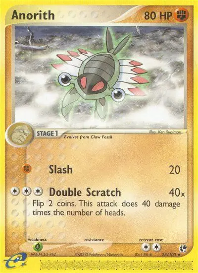 Anorith Uncommon Pokemon card #28 from Sandstorm