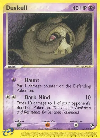 Duskull Common Pokemon card #62 from Sandstorm