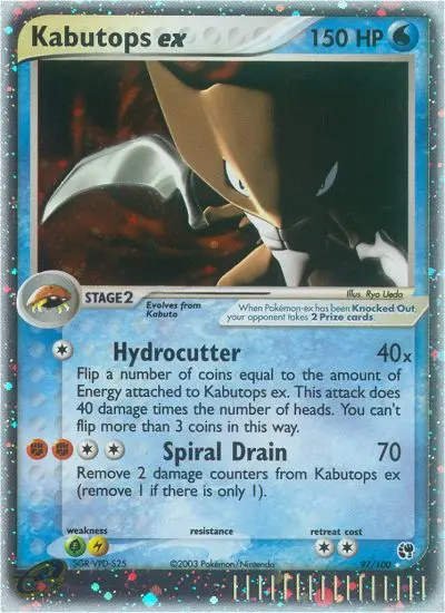 Kabutops ex Rare Pokemon card #97 from Sandstorm