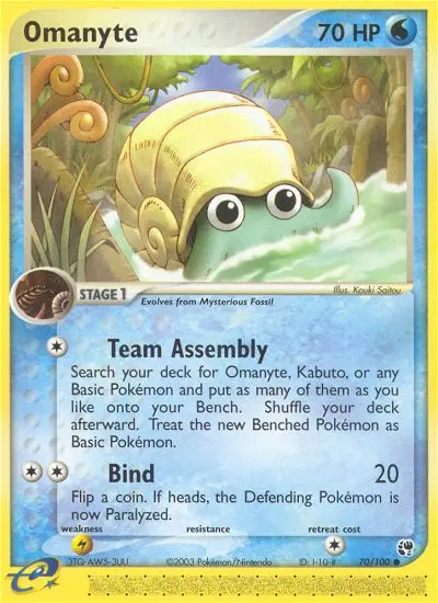 Omanyte Common Pokemon card #70 from Sandstorm
