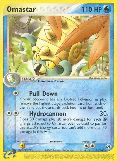 Omastar Rare Pokemon card #19 from Sandstorm