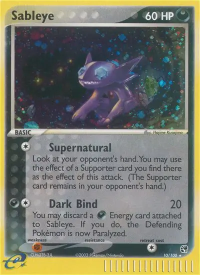 Sableye Rare Pokemon card #10 from Sandstorm