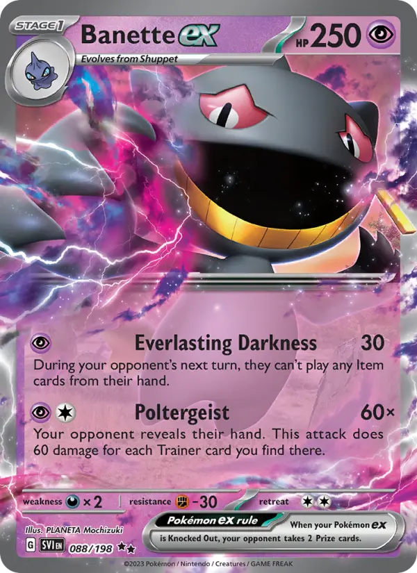 Banette ex Double rare Pokemon card #088 from Scarlet & Violet