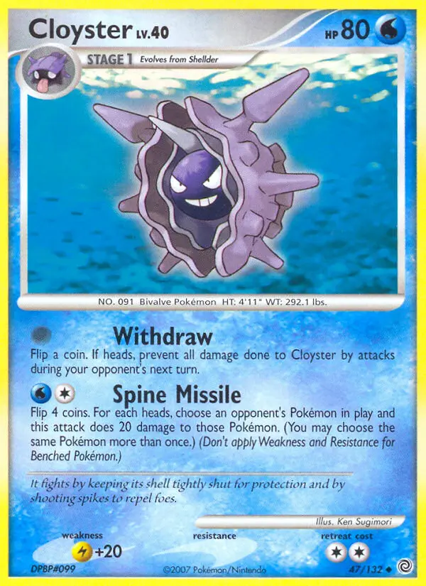 Cloyster Uncommon Pokemon card #47 from Secret Wonders