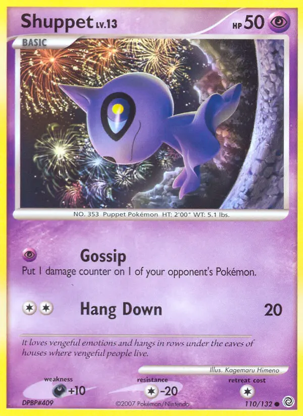 Shuppet Common Pokemon card #110 from Secret Wonders