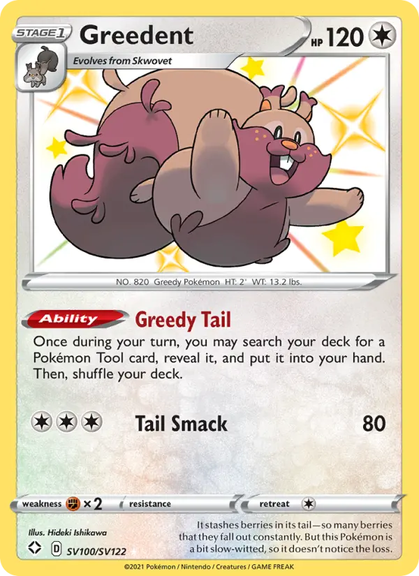 Greedent Shiny rare Pokemon card #SV100 from Shining Fates