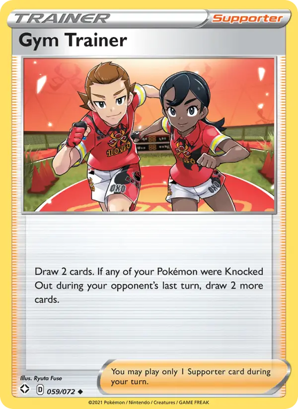 Gym Trainer Uncommon Pokemon card #59 from Shining Fates