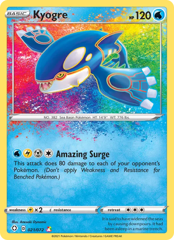 Kyogre Amazing Rare Pokemon card #21 from Shining Fates