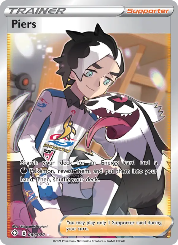 Piers Ultra Rare Pokemon card #69 from Shining Fates