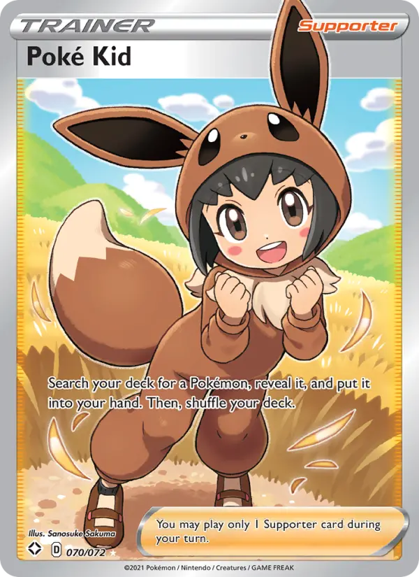 Poké Kid Ultra Rare Pokemon card #70 from Shining Fates