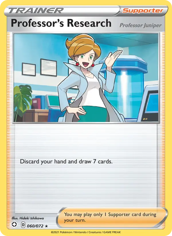 Professor's Research (Professor Juniper) Rare Pokemon card #60 from Shining Fates