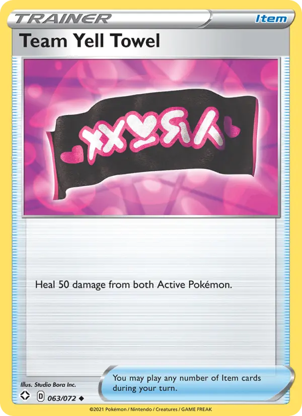 Team Yell Towel Uncommon Pokemon card #63 from Shining Fates
