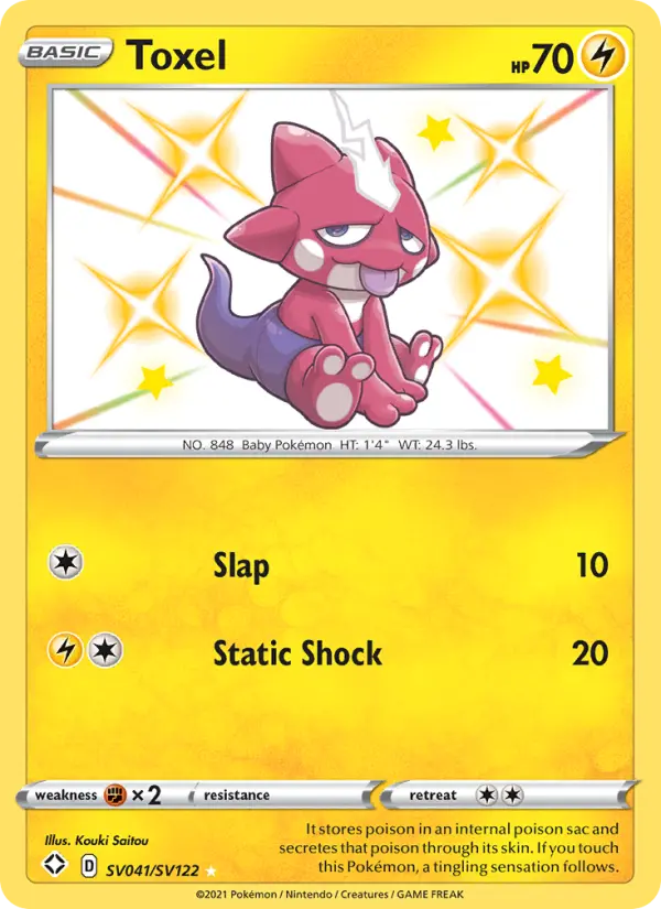 Toxel Shiny rare Pokemon card #SV041 from Shining Fates