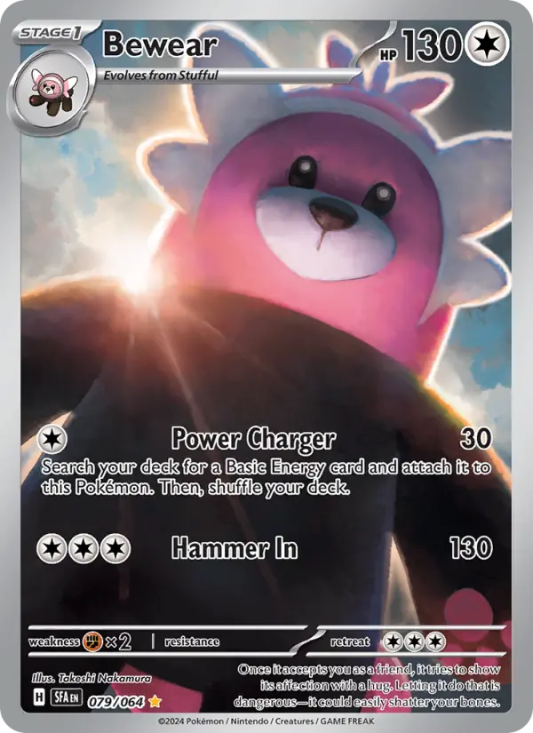 Bewear Illustration rare Pokemon card #079 from Shrouded Fable